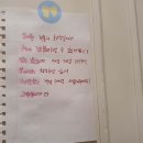 파슬리하우스