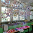 덕인초등학교 병설유치원 이미지