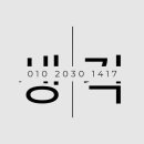 서상동138 이미지