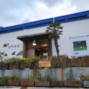 천사섬신안남하부엌 이미지