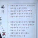 학계농장 이미지