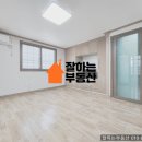 분성체육공원? 이미지