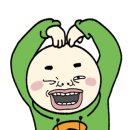 블루핀금탑공인중개사사무소 이미지