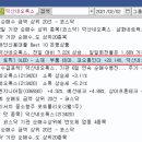 덕산네오룩스(주) 이미지