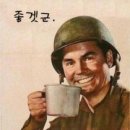 쑥밭2천 이미지