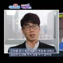 열린 티비 시청자 세상 분석 - 런닝맨 피디, 평론가,. 시청자 인터뷰 캡쳐사진 이미지