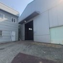 공장천지공인중개사사무소 이미지