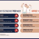 ㈜청주제일 이미지