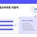 서문사랑약국 이미지