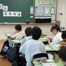 고산하늘초등학교 이미지