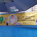 GS25 대구과학대점 네이버블로그