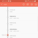 경기영업소 이미지