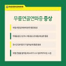 예신경외과의원 이미지