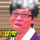 고즈넉하다
