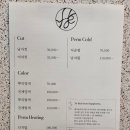 연동 대림아파트 동측 주차장내 | 제주 연동 미용실 추천 휴은 (하이 선생님 커트 후기)