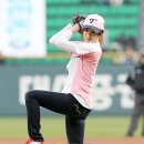 찬 - 서대문구 증가로8길 21 | 찬