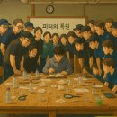 CU인천오류자이점 | 소프트욕조 깨짐 새 욕조처럼 복원한 후기