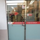 신일공업사 이미지