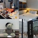 지에스(GS)25 경산파크드림점 | [서울 여행] 로카우스 나인트리 호텔 &amp; 아페티 조식 이용 후기