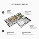 광신프로그레스 이미지