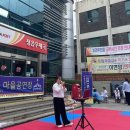 우석대 엘리트 태권도 이미지