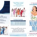 김용걸 김보람의 BOLERO 이미지