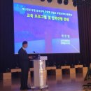 2025 상반기 평생교육프로그램(공유학교_NIE논술, 생각이 자라나는 신문) | 부일외고 입시설명회 후기 [김해 장유 율하 입시 고입...대입면접 수시 정시 독서논술 독서토론...