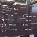 우리기쁜산부인과의원 이미지