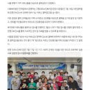 (유)금강환경 이미지