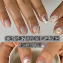 풀링네일 | 대전 | 갈마동 풀링네일 15번째 방문, 내돈내산 후기 💅🏻