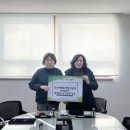 백령홈마트