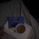 세부 여행 막탄 뉴타운 현지 마사지샵 누엣타이막탄 솔직 후기 및 예약 카톡 아이디(비추…)