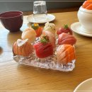 연어쁘다 이미지