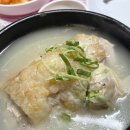 누룽지삼계탕본마실 | 경주 몸보신 맛집 추천 누룽지삼계탕 본마실 후기