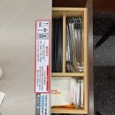 짬뽕지존용인처인점