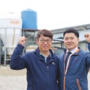 우래부농장 농수축산신문