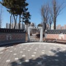 영종하늘도시3호 공원 이미지