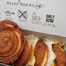 천생연분화장품 이미지