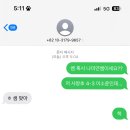 문향고등학교 | 너는 모르지 얼마나 네 빛이 예쁜지
