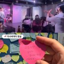 씨어터 송 | 잠실이색데이트 연극식당 뮤지컬연극 Dear2 디너씨어터 잠실 실내데이트 추천