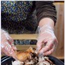 바위집민박 | 바위집염소 소백산 단양 소노벨 맛집 현지인 추천 보양식 후기