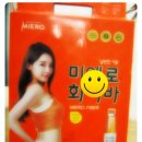 박현숙치과 네이버블로그