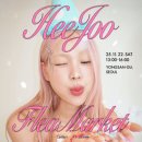 함께마켓 이미지