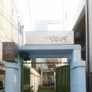 거닐 거닐 이미지