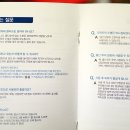 이지케이코리아(주) 이미지