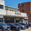 송선로L1-15 | 구미 맛집으로 소문이 자자한 비룡짬뽕 후기