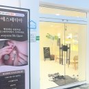 [청주 에스테티아 청주 사창1호점] 청주 윤곽관리 받고 1회만으로도 달라진 후기 (ft. 데콜테 맛집)