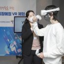 텍톤스페이스 전자신문