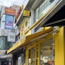 전곡시외버스터미널 | 전곡 시외버스터미널 버스 시간표 배차 요금 총정리