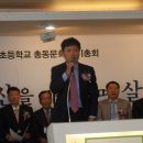 송산초등학교 이미지